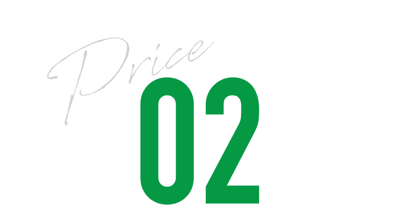 02 Price